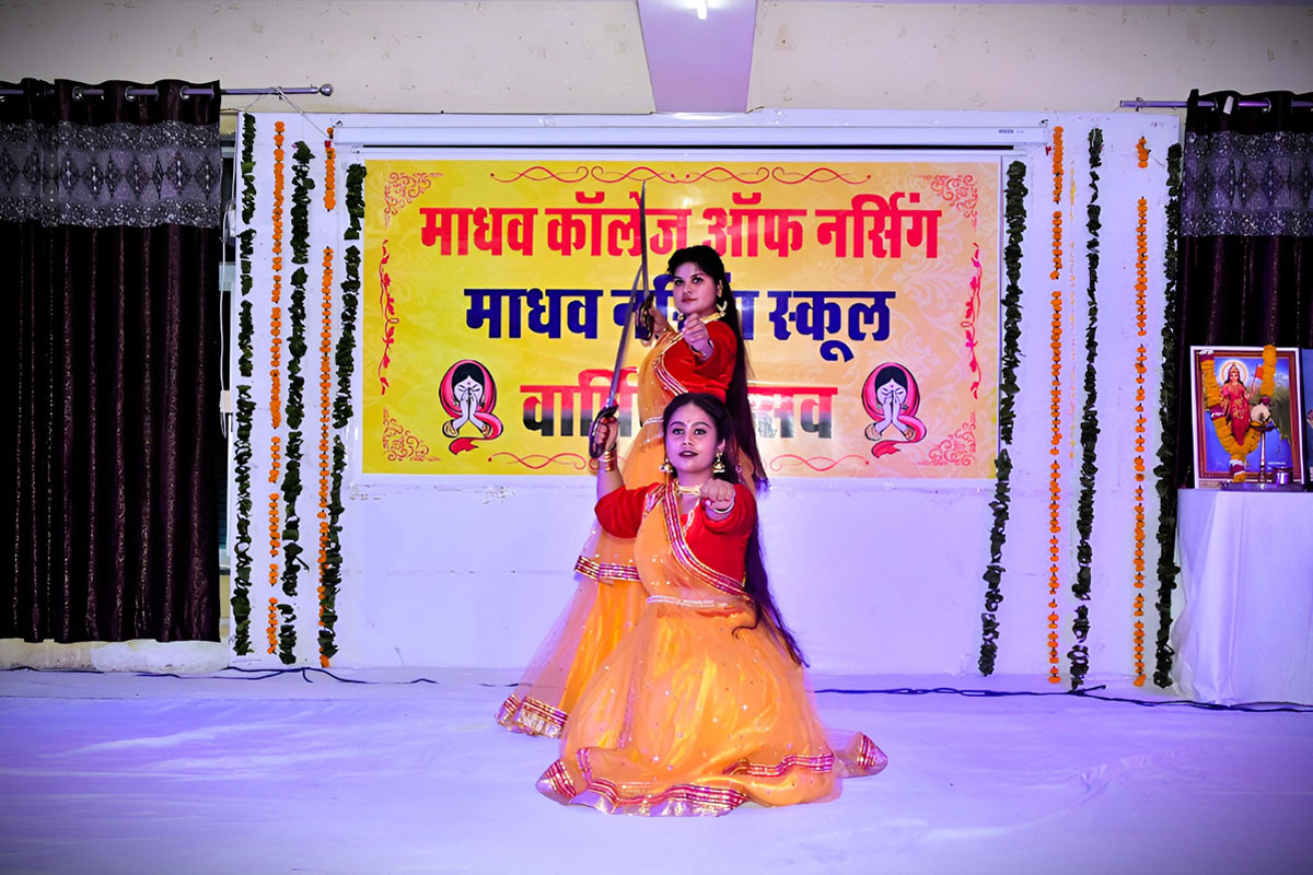 Bharat Vikas Parishad Hospital and Reserch Center