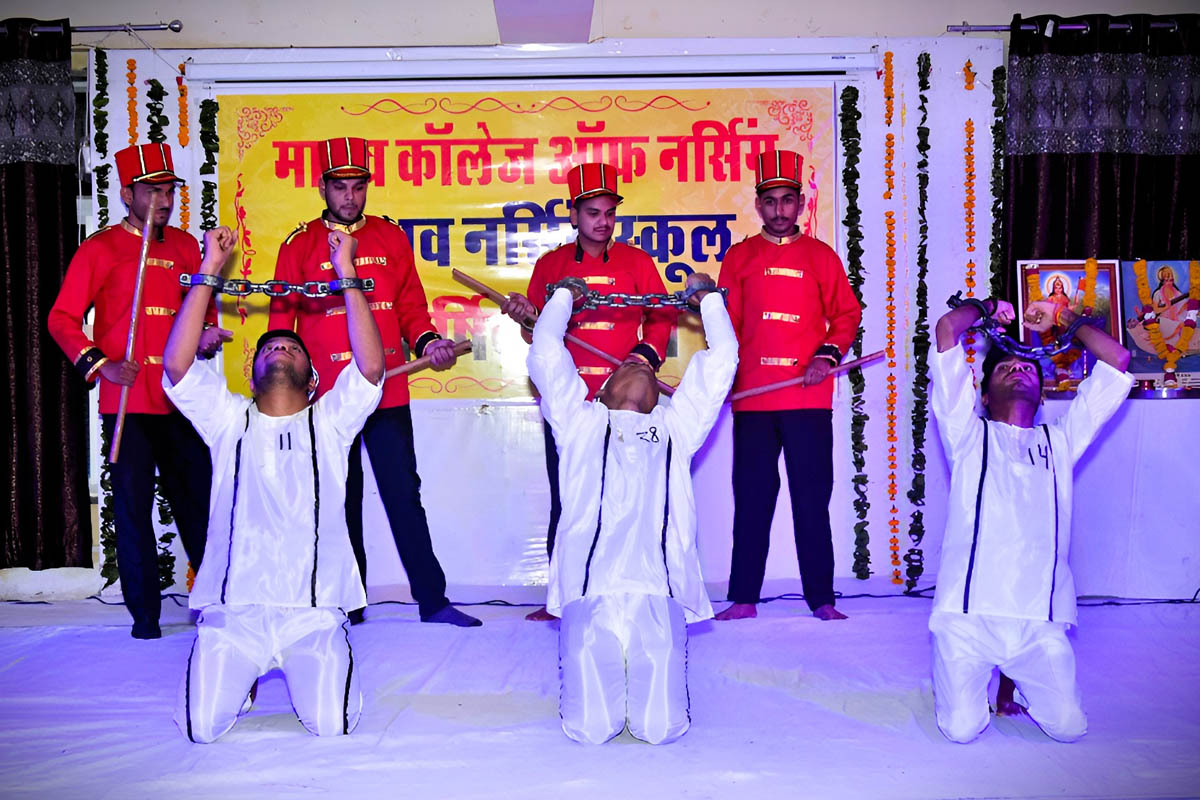 Bharat Vikas Parishad Hospital and Reserch Center