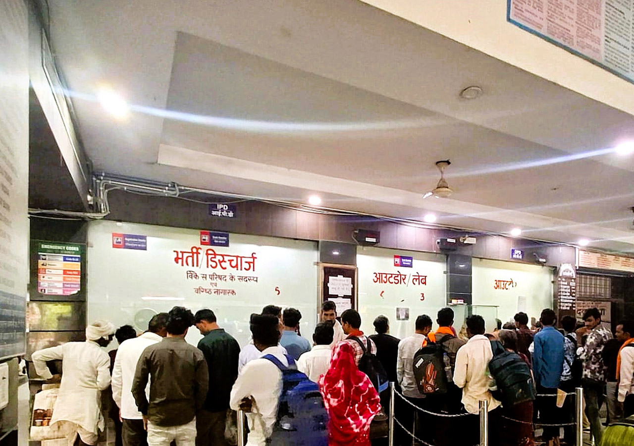 Bharat Vikas Parishad Hospital and Reserch Center