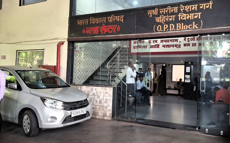 Bharat Vikas Parishad Hospital and Reserch Center