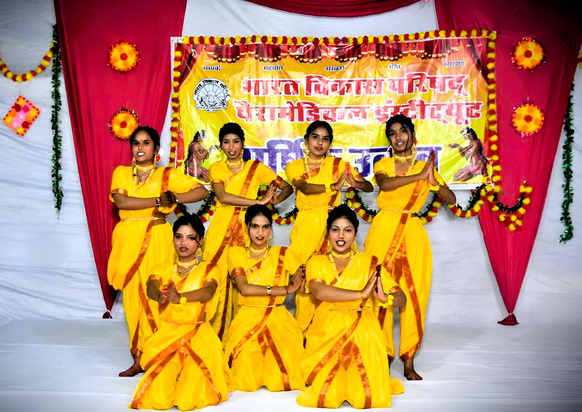 Bharat Vikas Parishad Hospital and Reserch Center