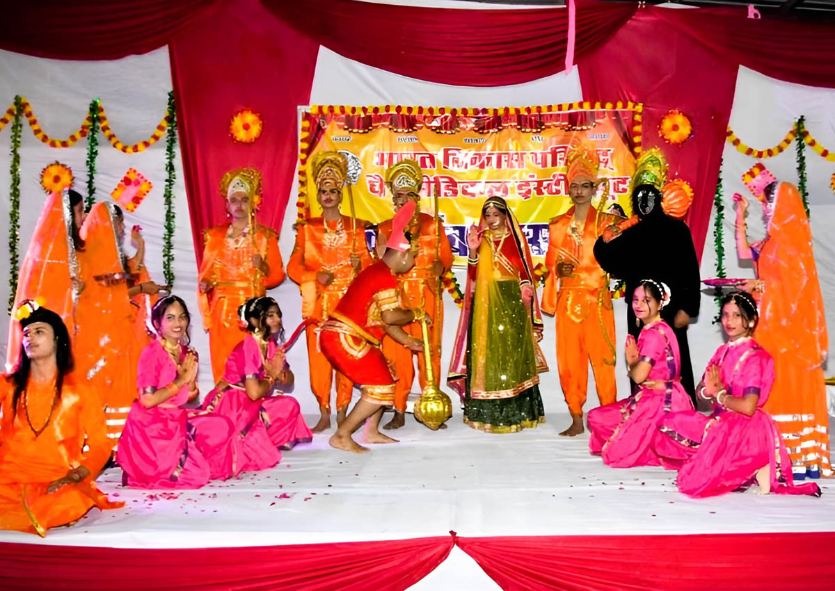 Bharat Vikas Parishad Hospital and Reserch Center