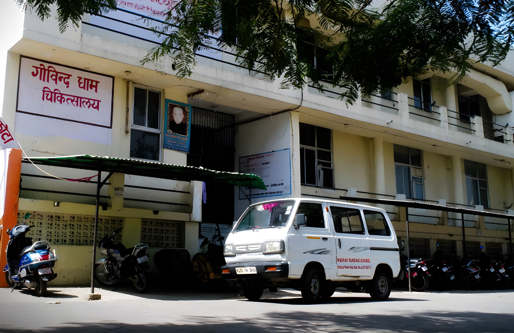 Bharat Vikas Parishad Hospital and Reserch Center